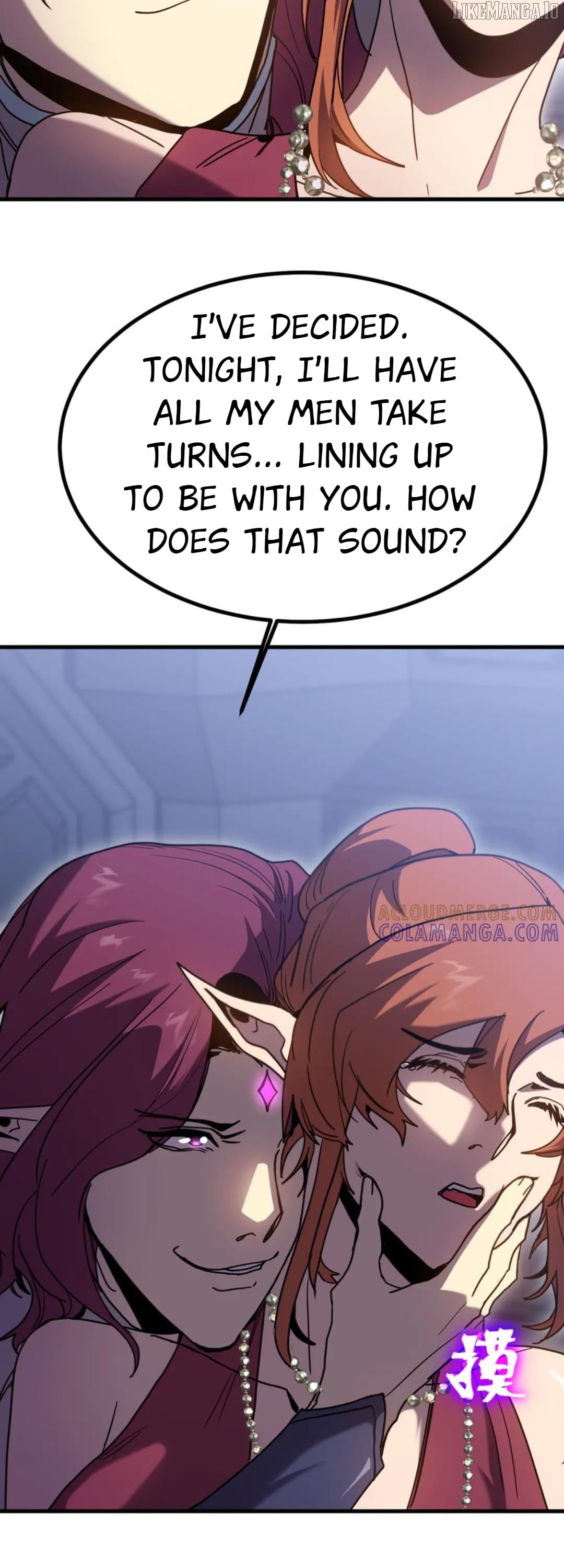 Log into the Future Chapter 253 - page 41